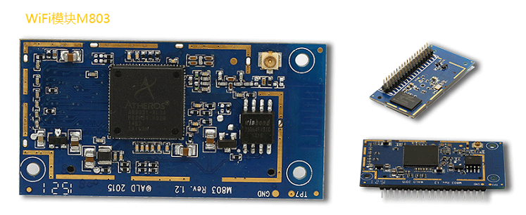 wifi module m803